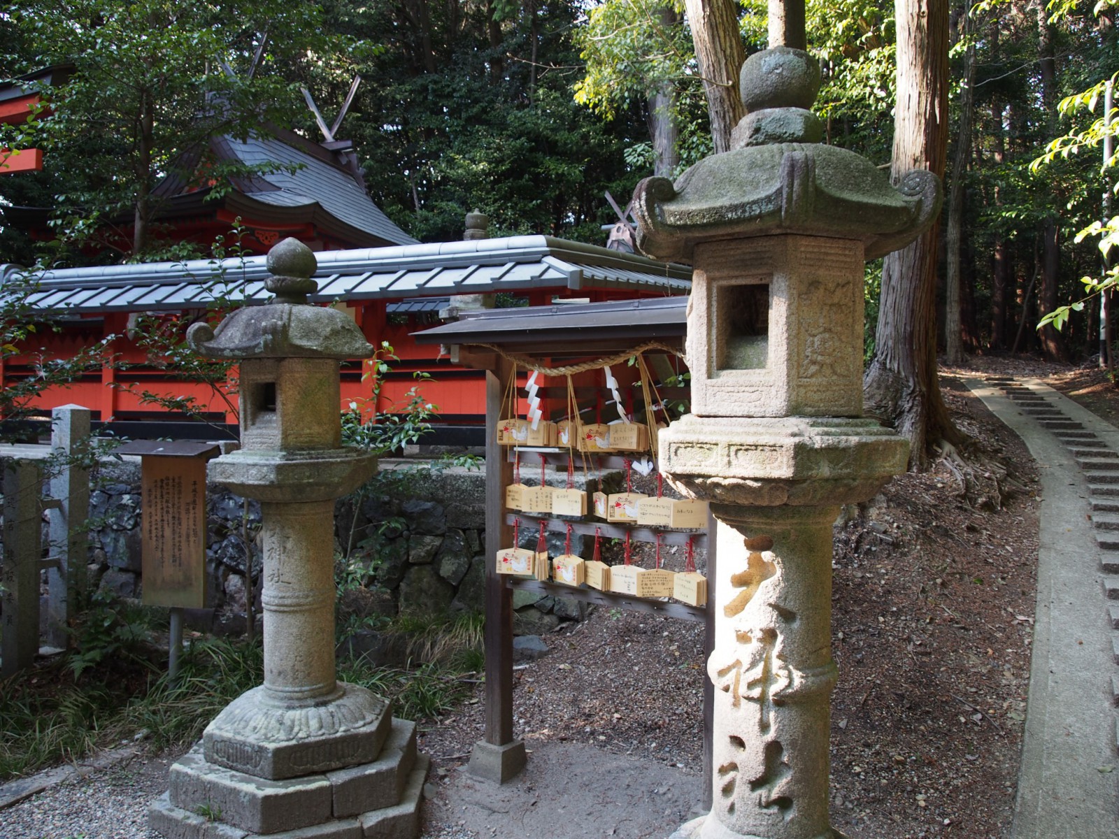 狭岡神社の鳥居