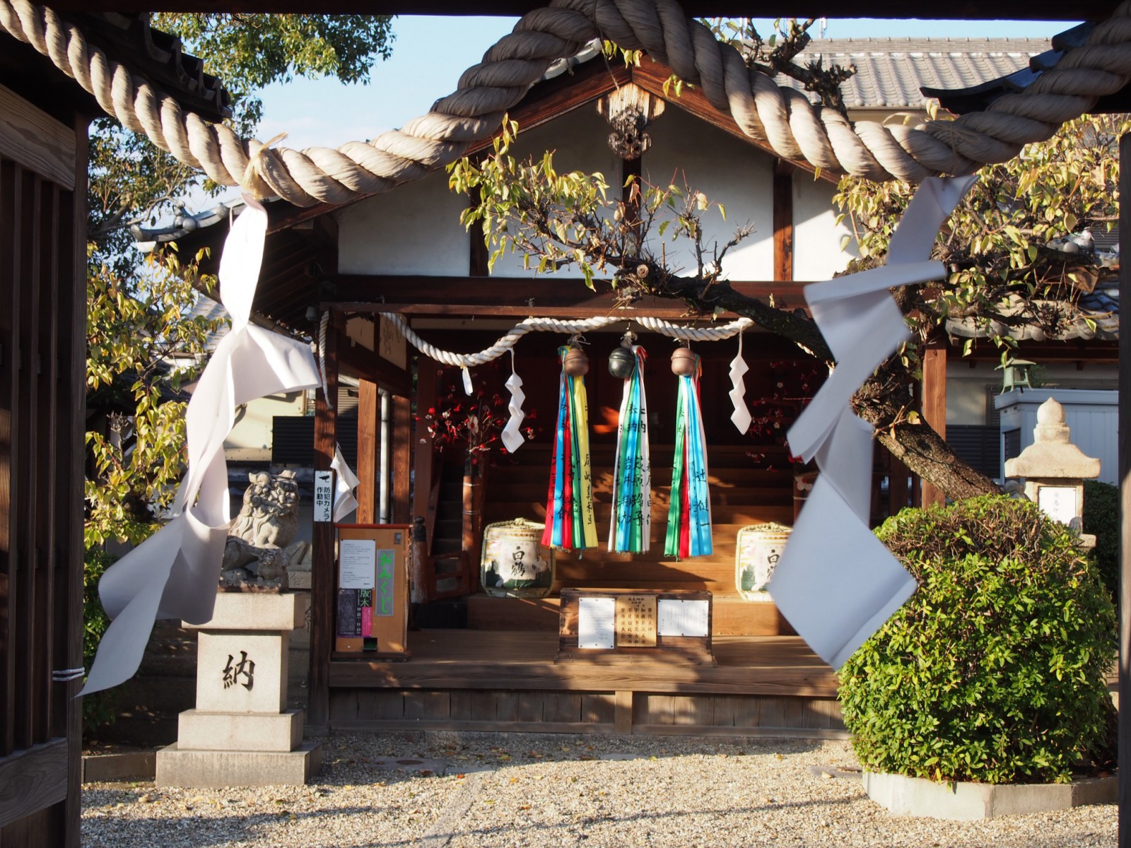 飛鳥神社（京終天神社）拝殿