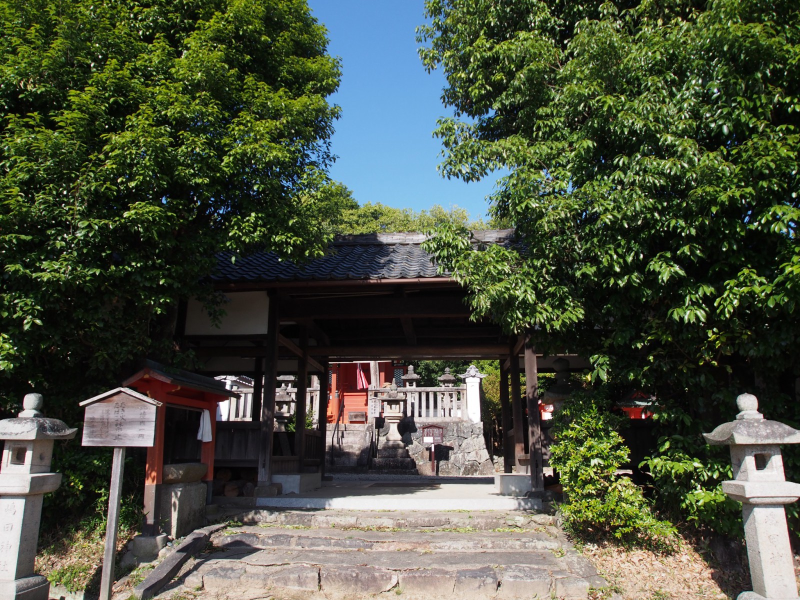 嶋田神社（奈良市）の入り口