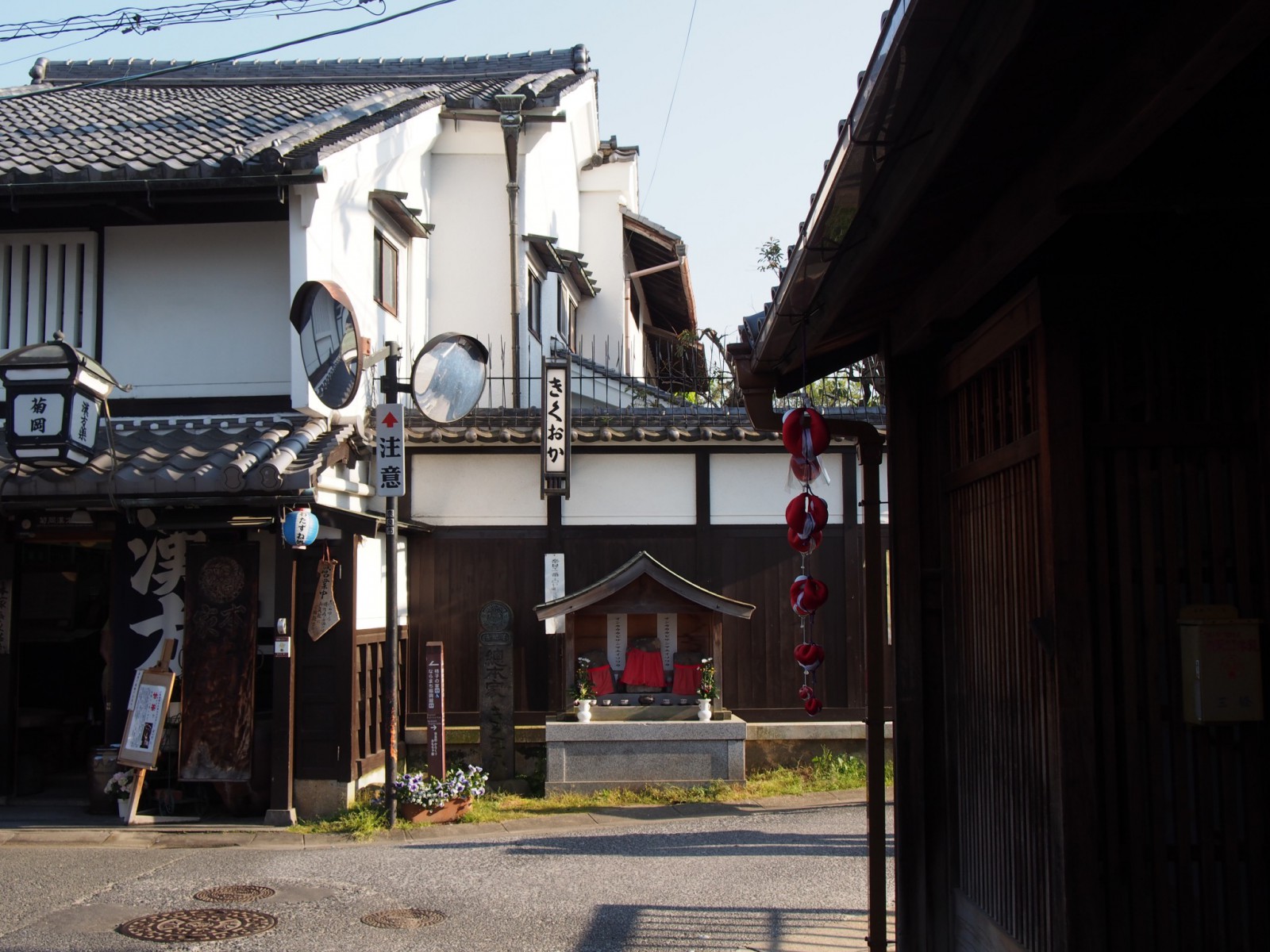 奈良町にぎわいの家周辺の町並み