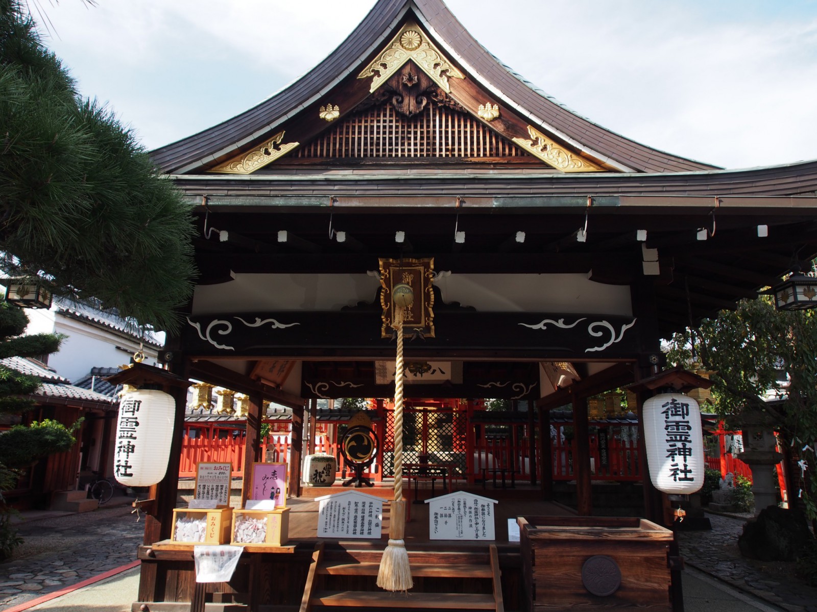 奈良・御霊神社