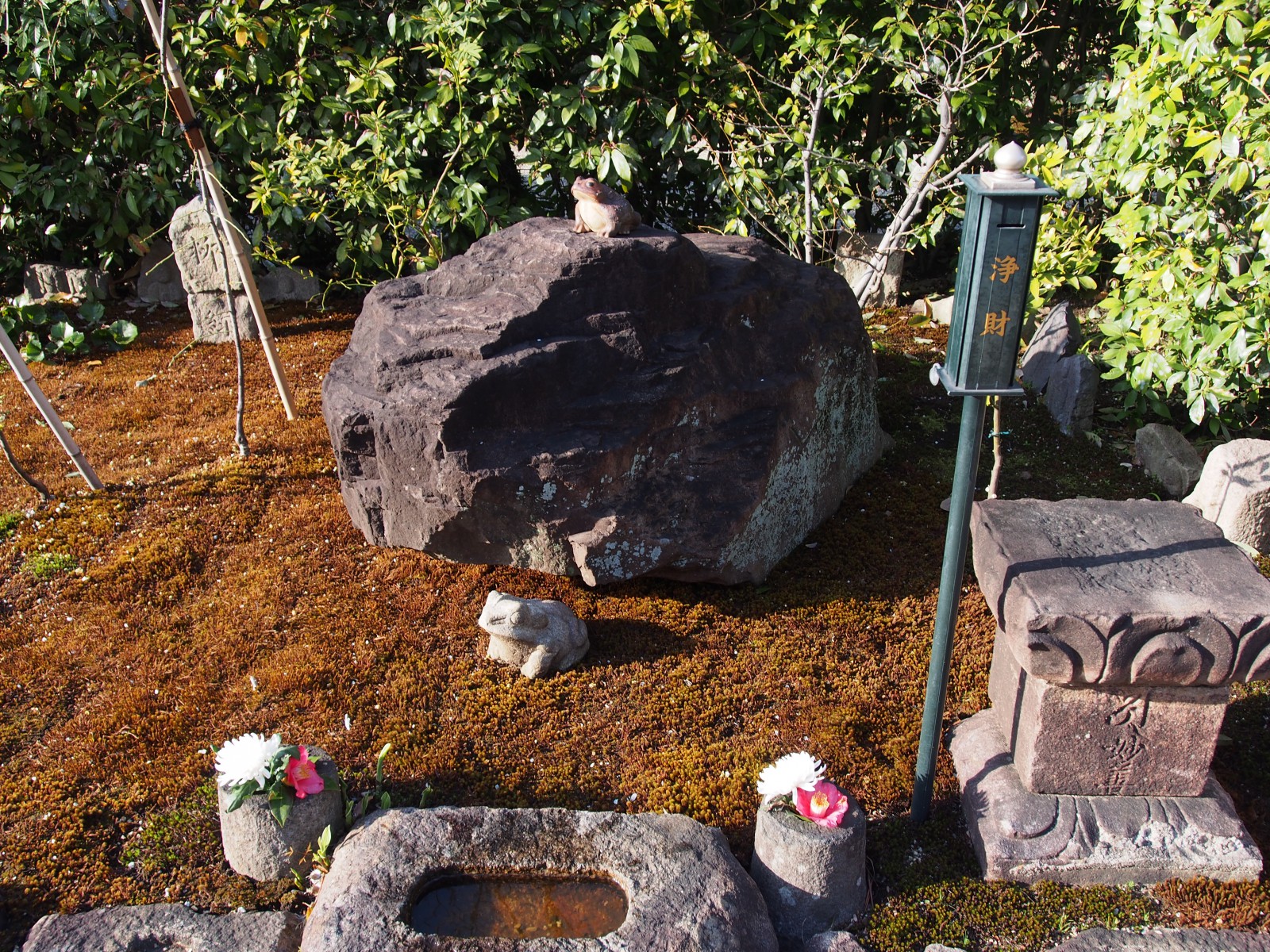 元興寺「かえる石」