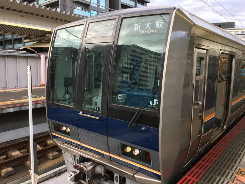 おおさか東線経由「直通快速」