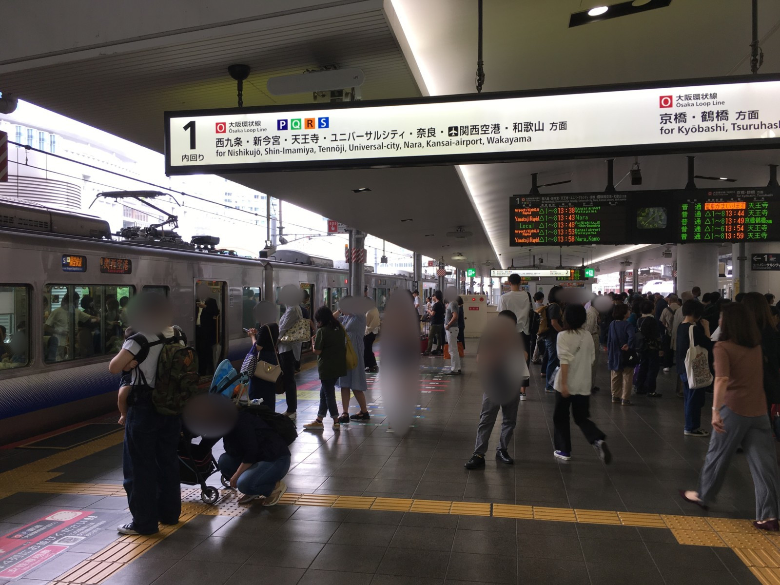 大阪駅1番のりば
