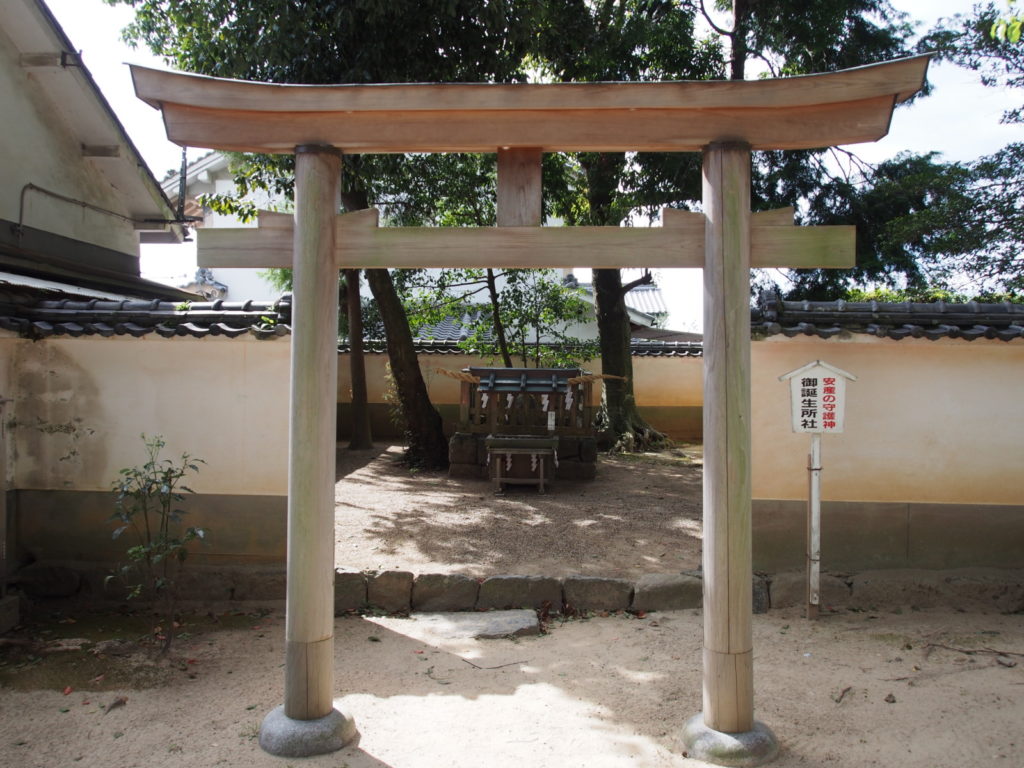 大直禰子神社(若宮社)境内社「御誕生所社」
