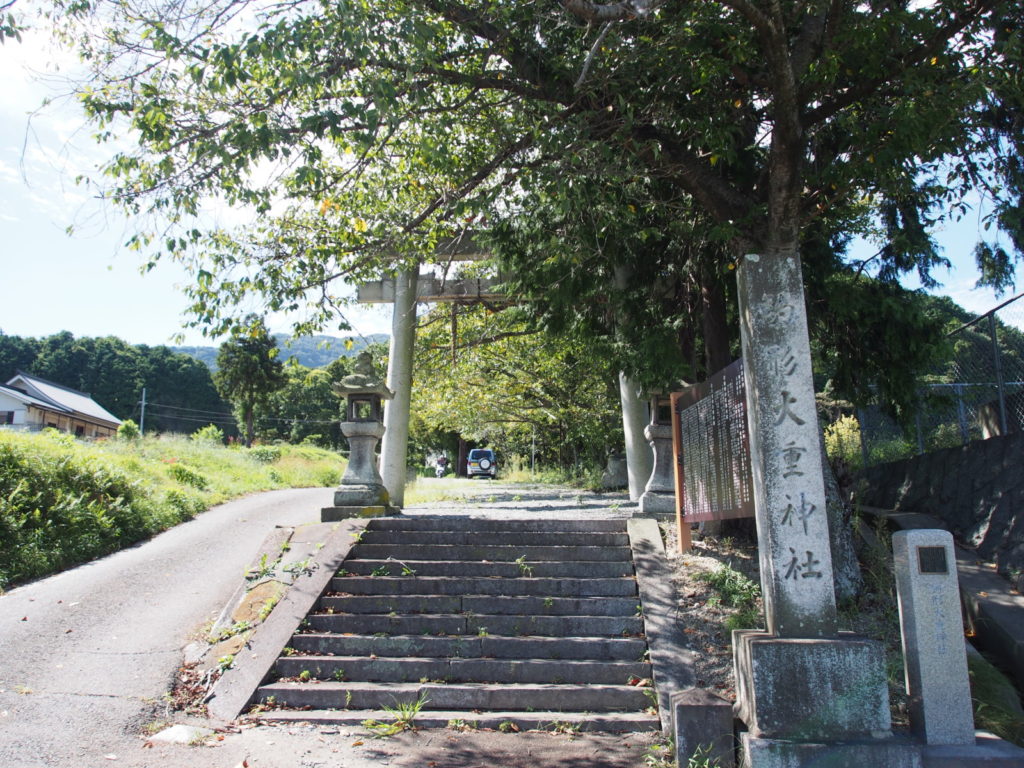駒形大重神社の鳥居