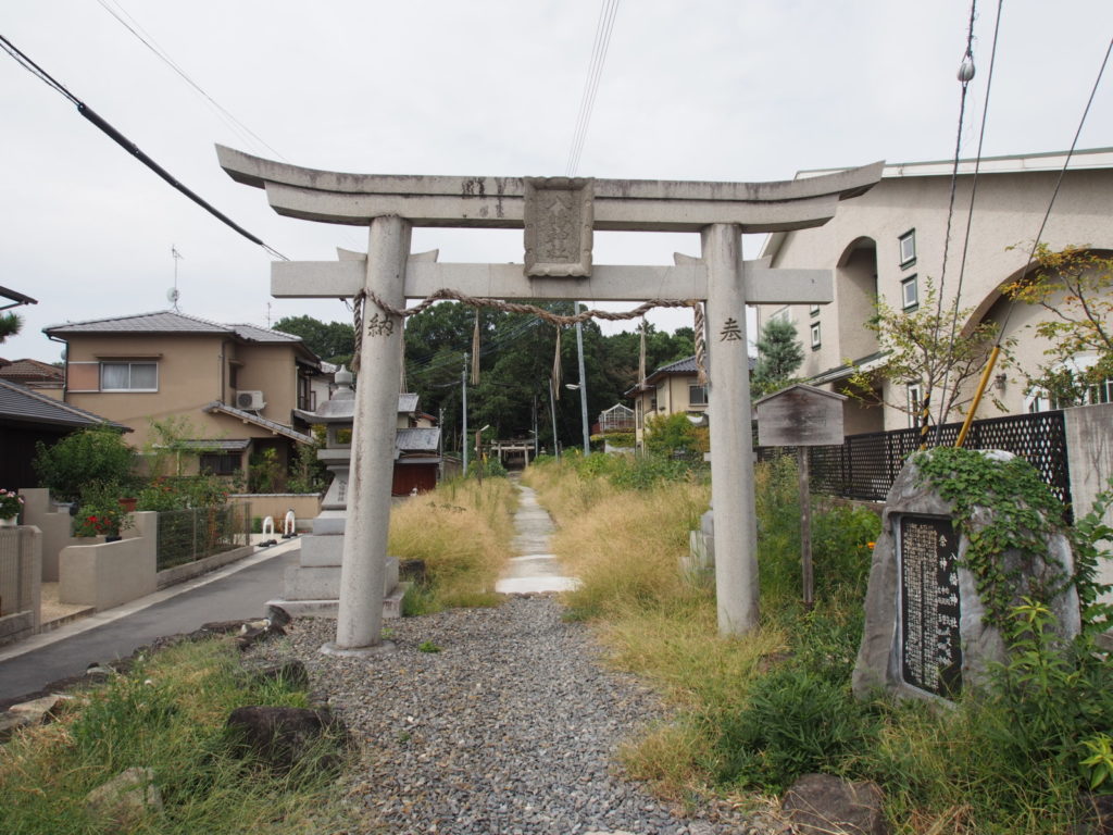 西大寺八幡神社の鳥居