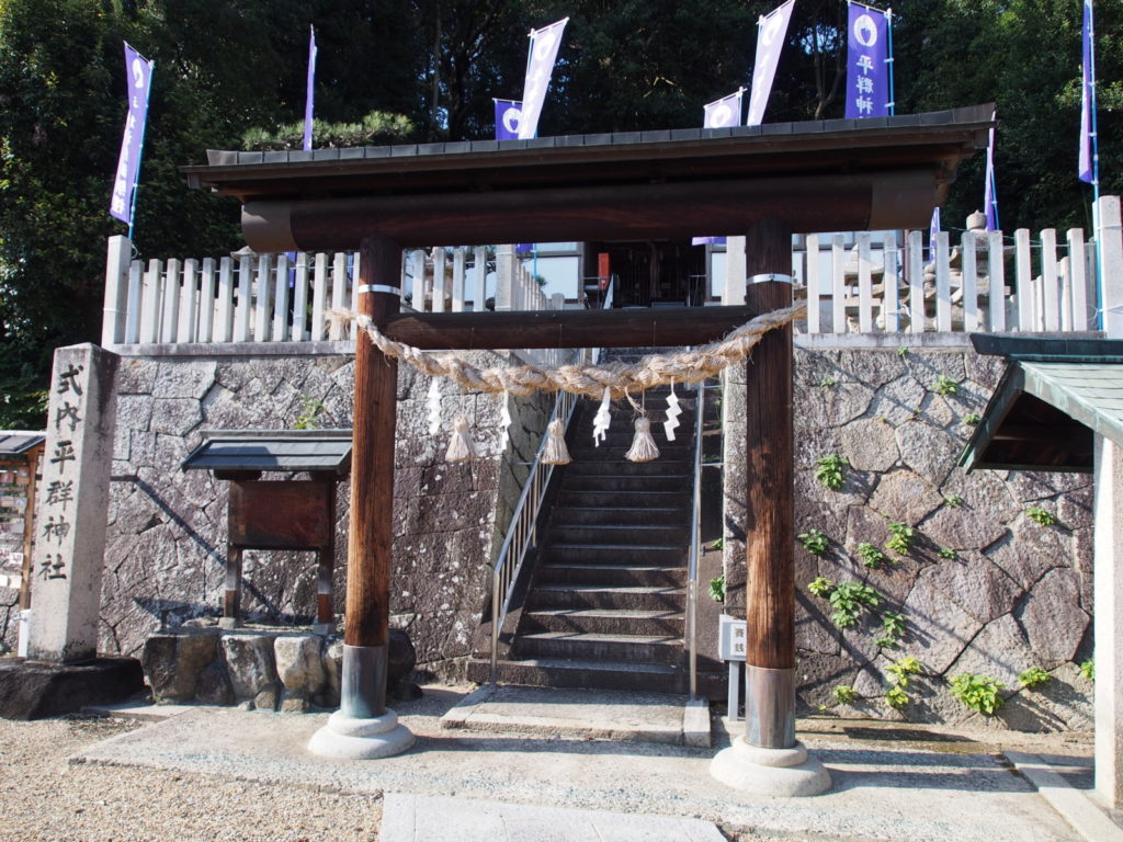 平群神社の鳥居