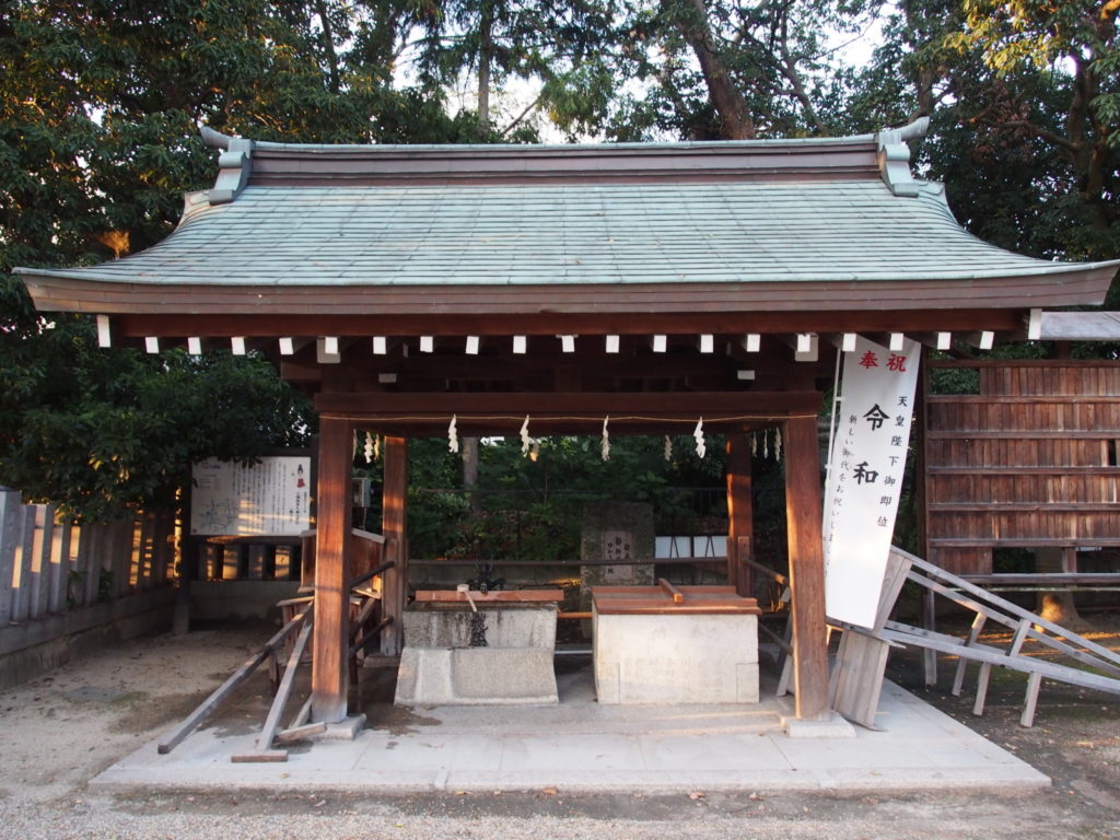 石園座多久虫玉神社の手水舎