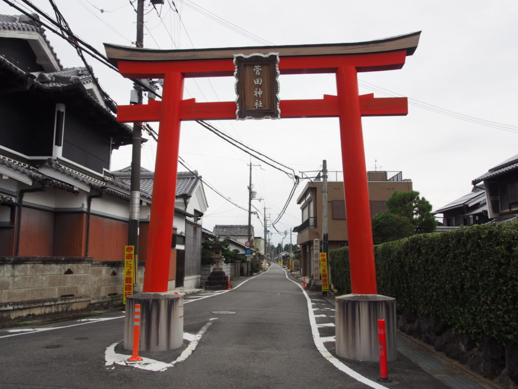 菅田神社(大和郡山市)の鳥居